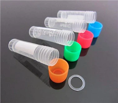 ขวดไครโอเจนิค 2มล